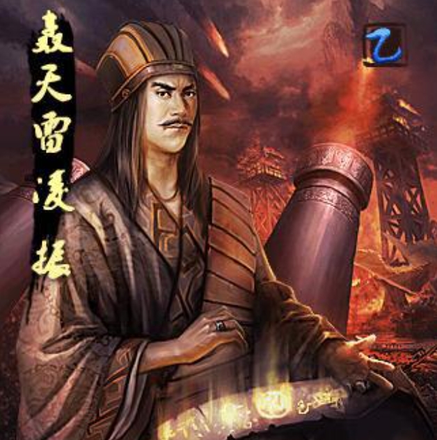 《水浒传》中有很多人都很有能力，可有些人十分幼稚，很容易就被人家给骗了，比如说轰