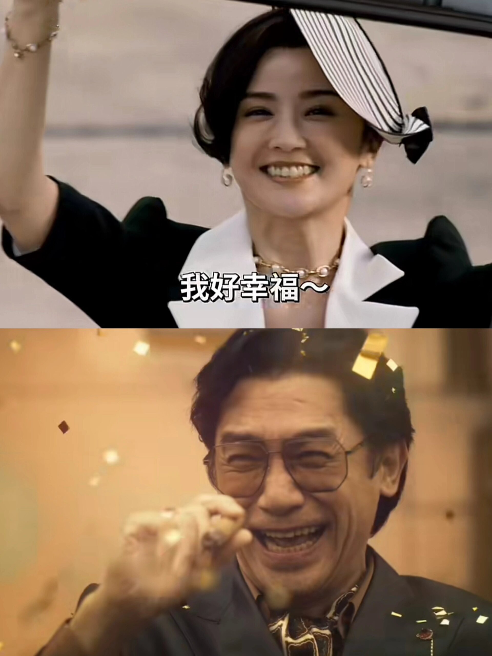她爱惨了的眼神，太心碎了