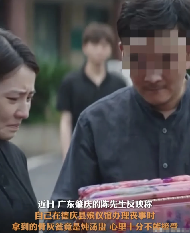 2024年6月一对夫妻俩的孩子没保住，无奈做了引产，丈夫将胎儿送到殡仪馆火化，还