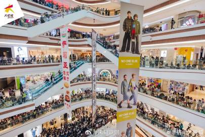 好。。。好多人啊。。。