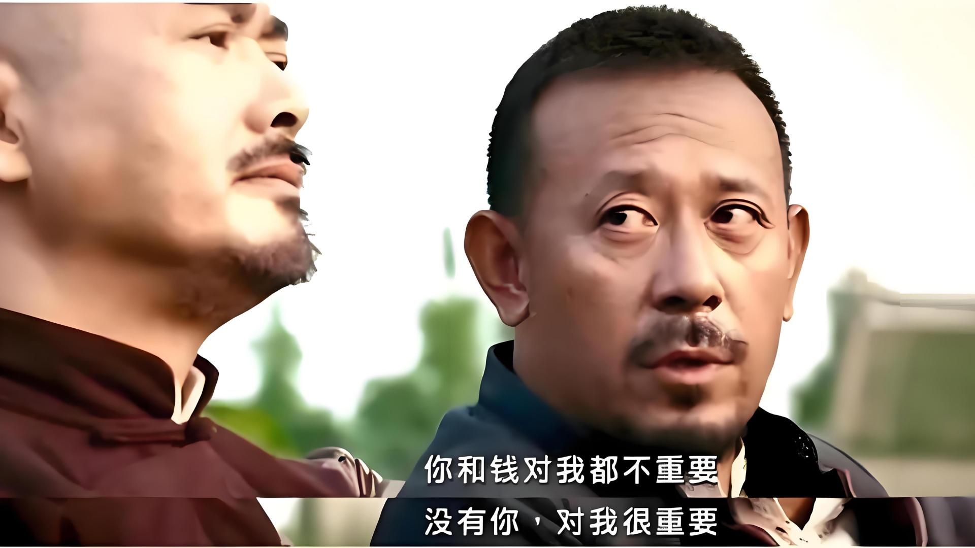 七大人，没有你，对我很重要！读鲁迅小说《离婚》有感