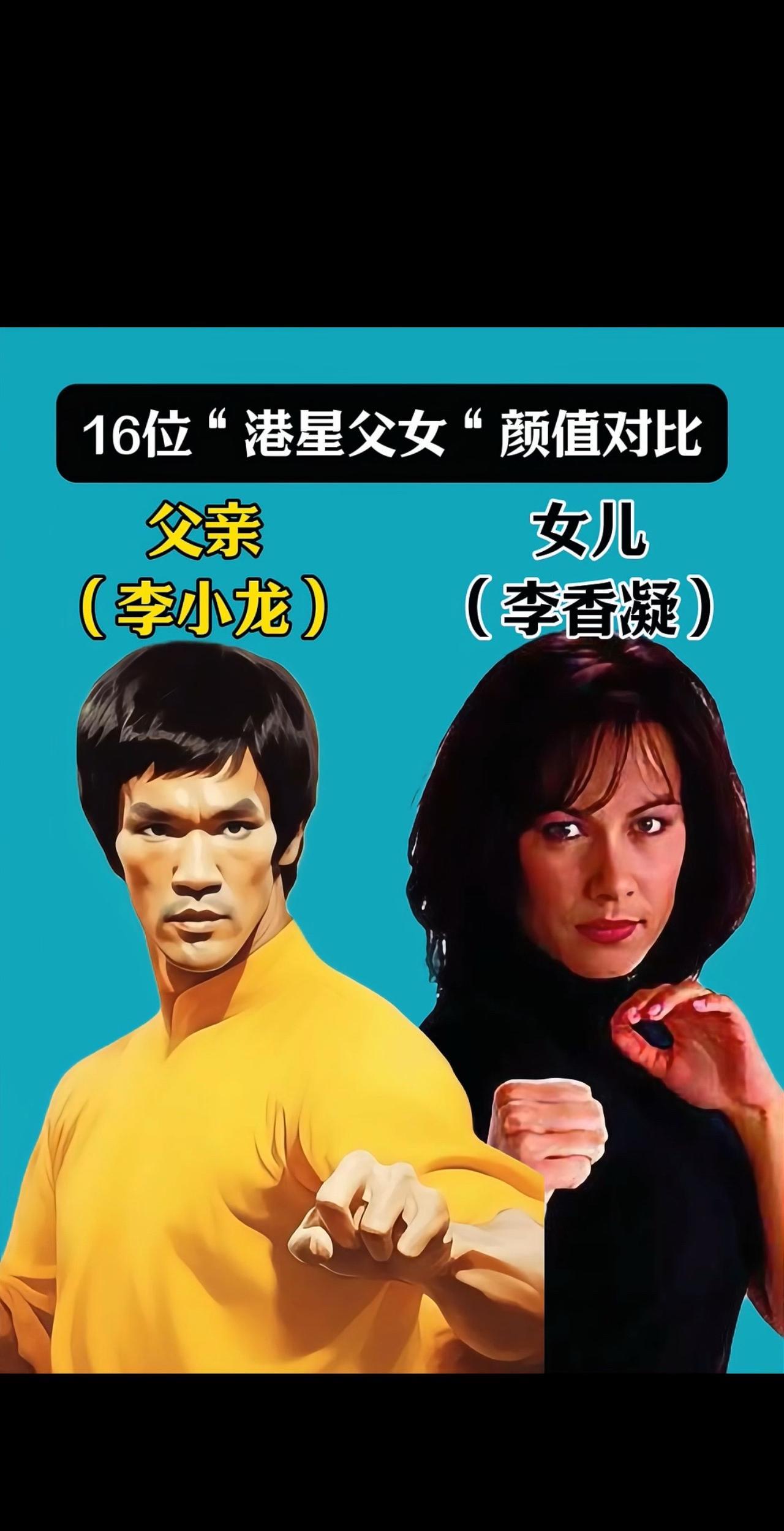 #娱乐圈大盘点 #娱乐圈 #娱乐那点事儿 #娱乐