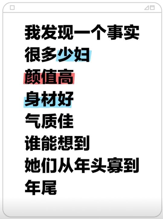 是这样的吗