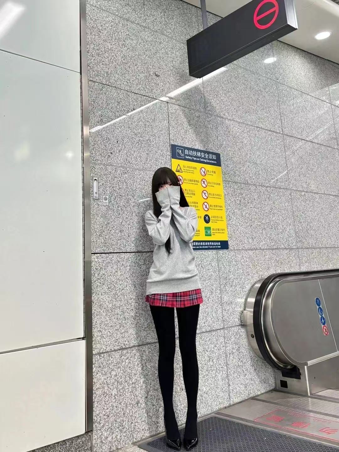 后妈就比我大两岁我该如何应对哈哈哈哈哈