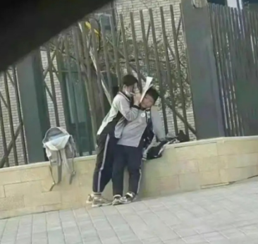 笔记本垫脑