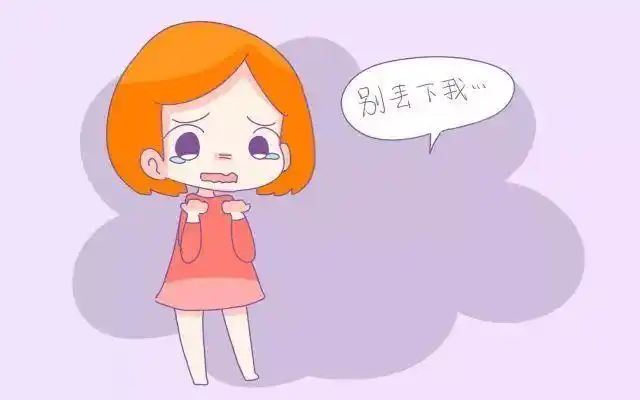 如果你不小心生了个孩子，但是又不想养他，那你可以把他放进这个箱子，这样既不违法，