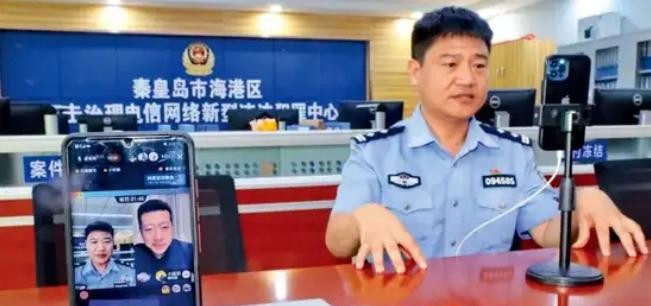 “反诈老陈”说后悔了，他到底是放不下什么？

是曾经的热度，还是那身警服带来的光
