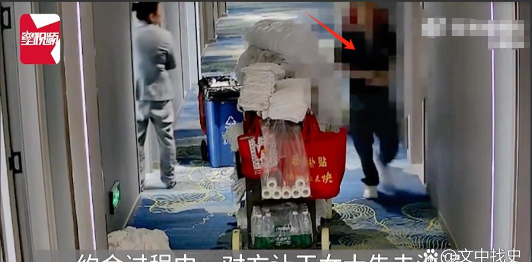 社会观察：湖北，25岁女子在网上结识了一名男子，男子约她开房，女子满心欢喜的赴约