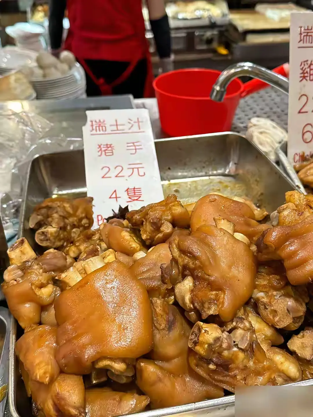 这个价格在香港算很便宜了吧？