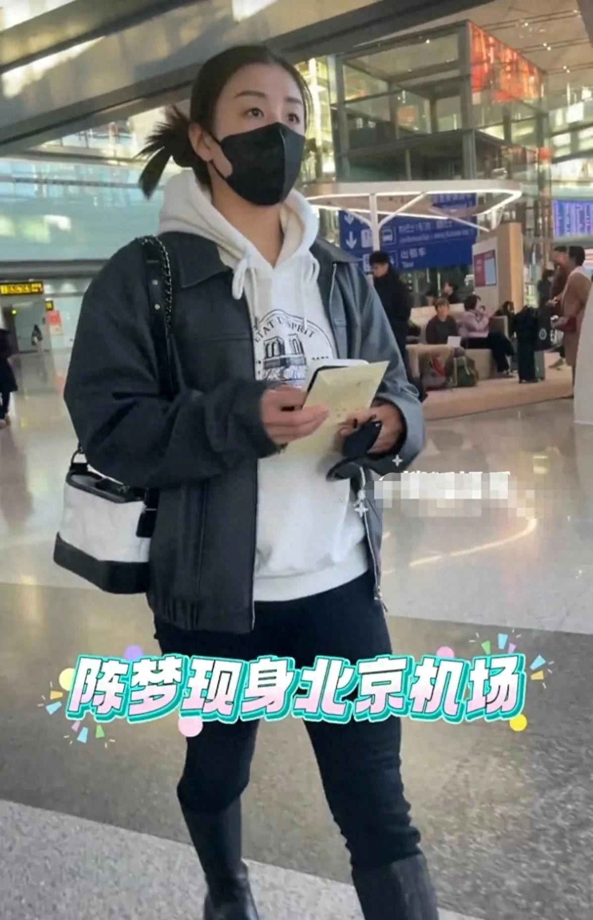陈梦是谁？不知道的同学，赶紧去搜搜！反正她可是个厉害人物，在体育圈混得风生水起。