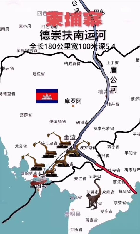 兔子发明围棋真的是太对了！小越你知道啥叫布局吗？你知道啥叫你打你的，我打我的，最