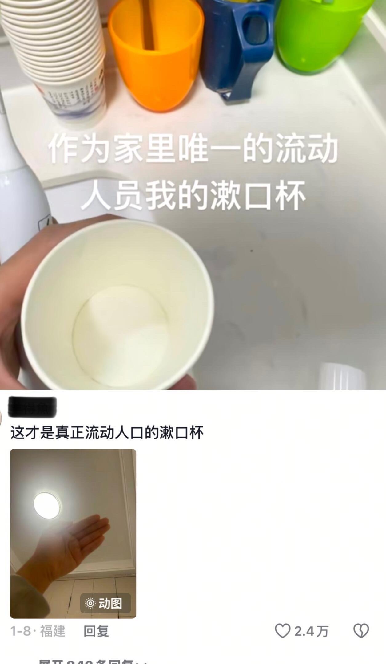 当代大学生放假现状