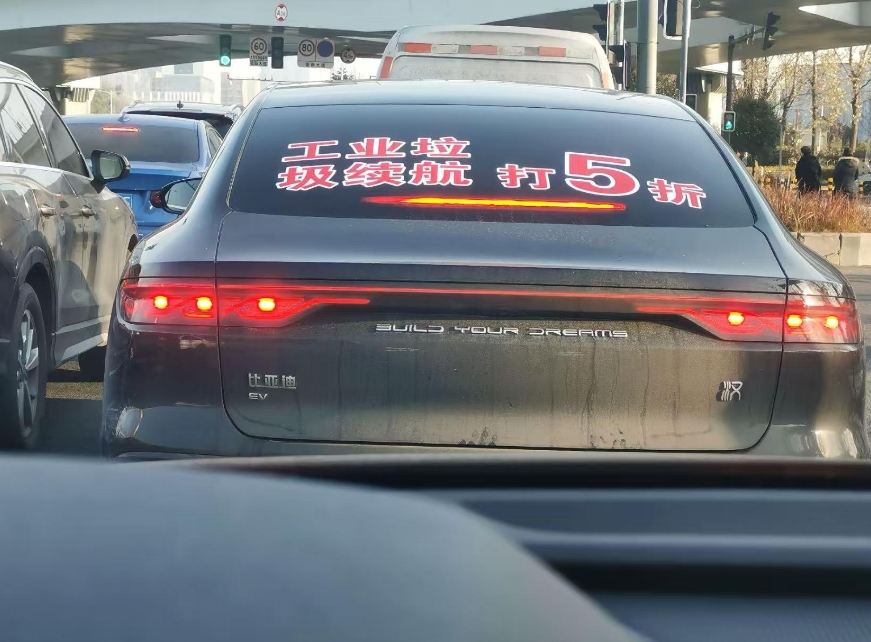 这是什么情况？懂行的朋友讲讲