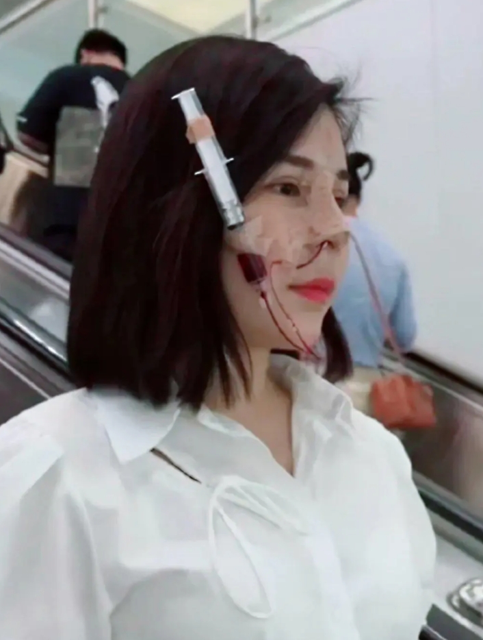不懂就问，这是什么针？