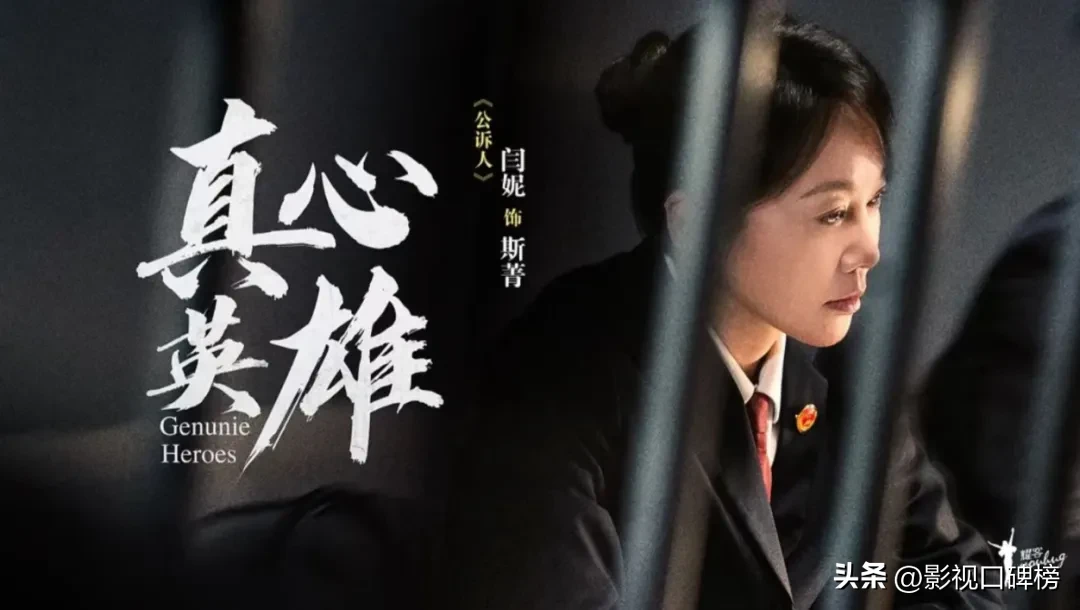 《小巷人家》演员待播剧盘点，闫妮四部新作