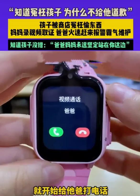 福建厦门，一女子带两个孩子去商场购物，刚准备从玩具店出来，不料却遭到店员的阻拦，