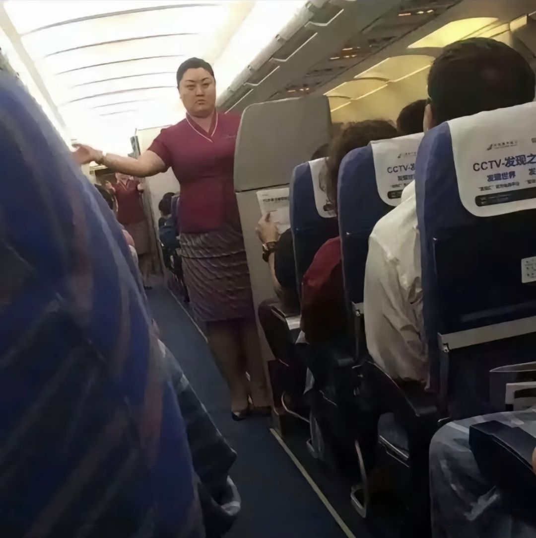 这是哪个航空公司的空姐