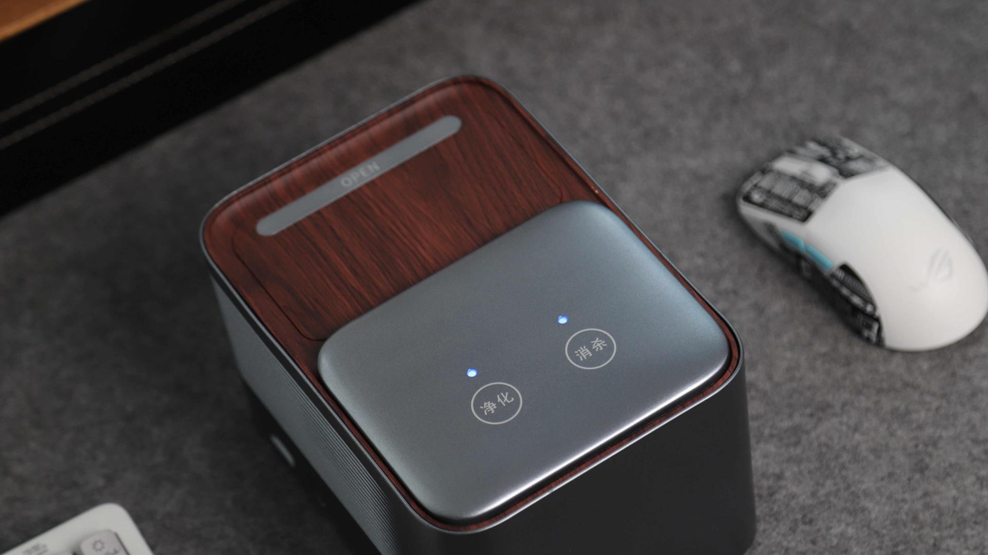 浦尔乐智能烟灰缸 科技与环保的完美融合