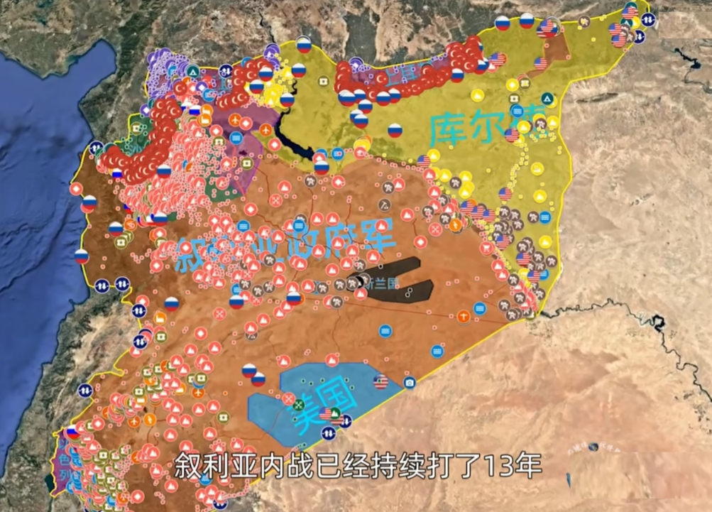 阿萨德倒了后，叙利亚几十个反派要开始火拼了！