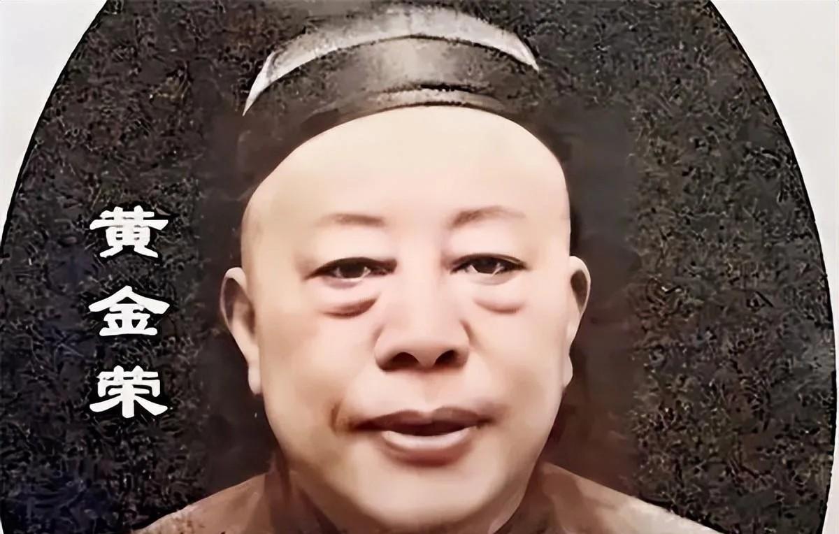 1947年12月16日，黄金荣的家中热闹非凡，前来给他拜寿的人络绎不绝。这个上海