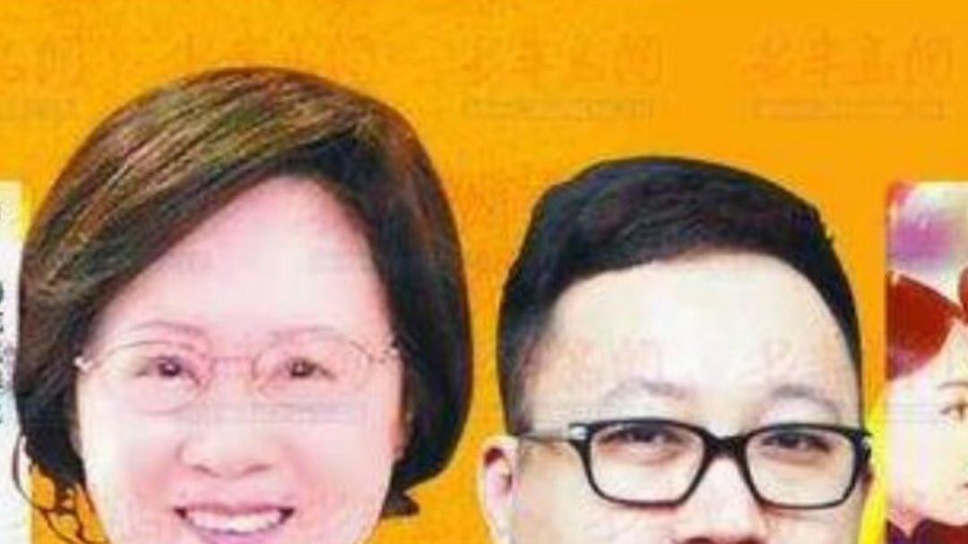 于正抄袭琼瑶败诉6年后才道歉