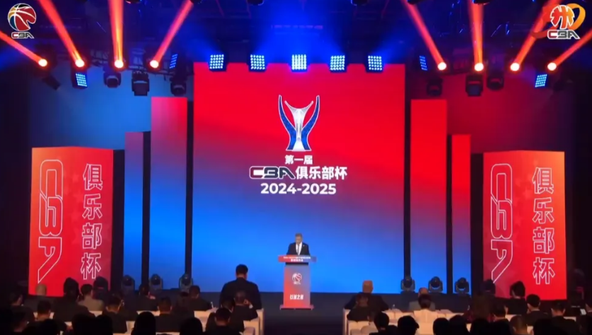 CBA俱乐部杯奖金出炉：

冠军：税前200万元

亚军：税前140万元

季军