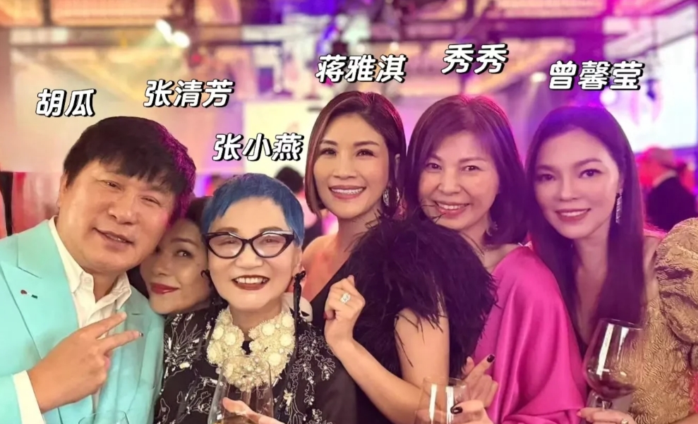 王伟忠为远嫁美国的女儿举办回门宴，
 众多明星名人参加