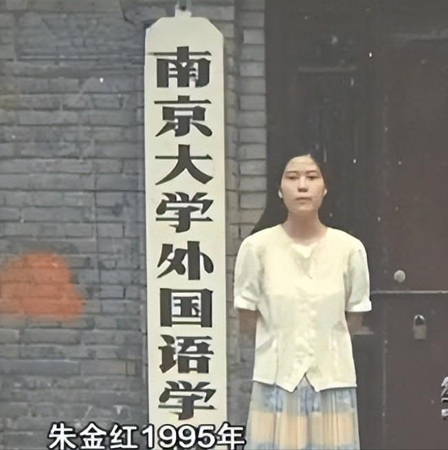 江苏南通，一女子远嫁到日本，在国内买了3套房子出租，交由70岁的母亲打理。几年后