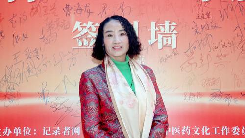 孙凯荣获公益记录者2024年度“爱心企业家”称号