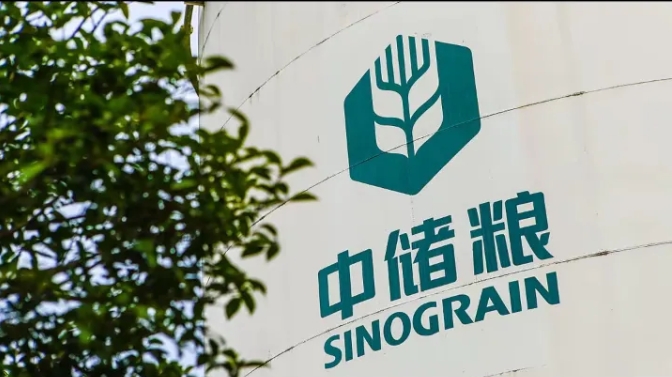 查中储粮我支持，查金龙鱼我也支持，民生无小事，统一标准，该怎么查怎么查，查出来对