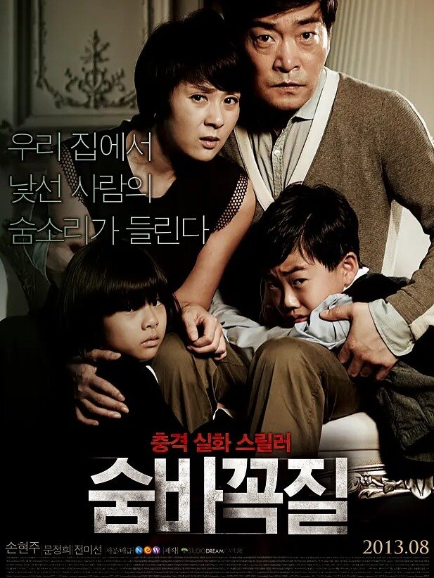 前方高能！猫捉老鼠的游戏！绝了