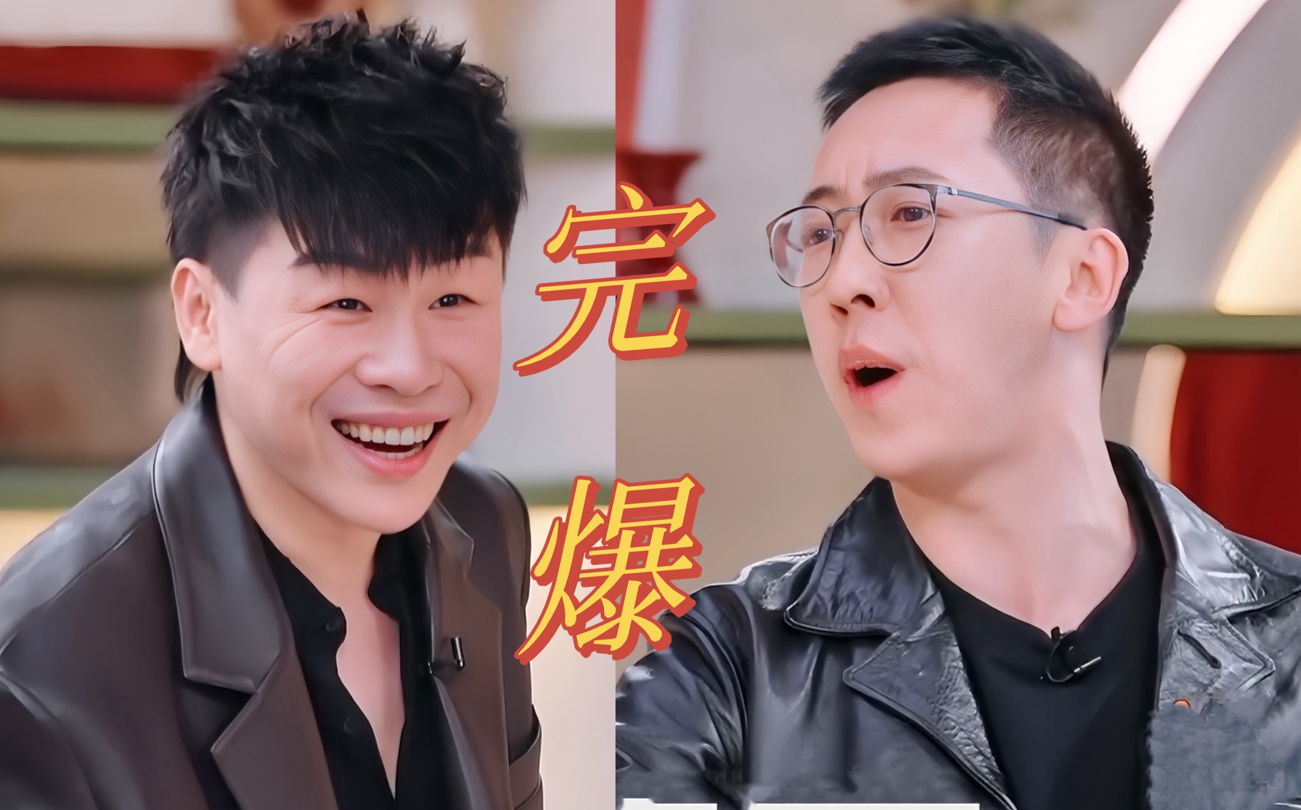 刘爽问胡彦斌：“你一个没结过婚的人，对我们结婚的人侃侃而谈，你配吗？”胡彦斌：“