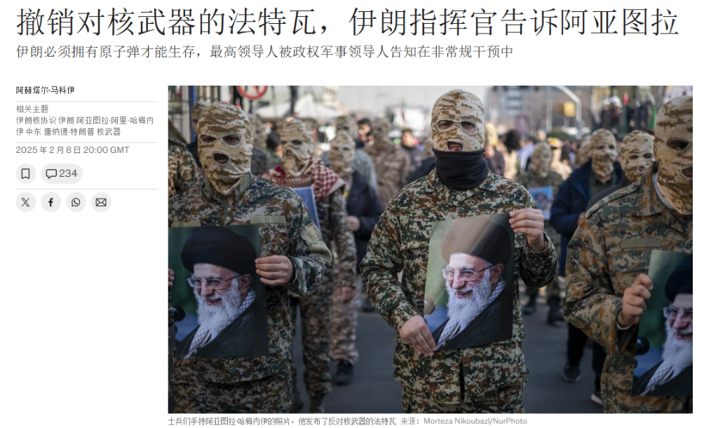 伊朗总统前脚宣布不寻求核武器，后脚革命卫队发声明，只要哈梅内伊同意就开搞！
近日