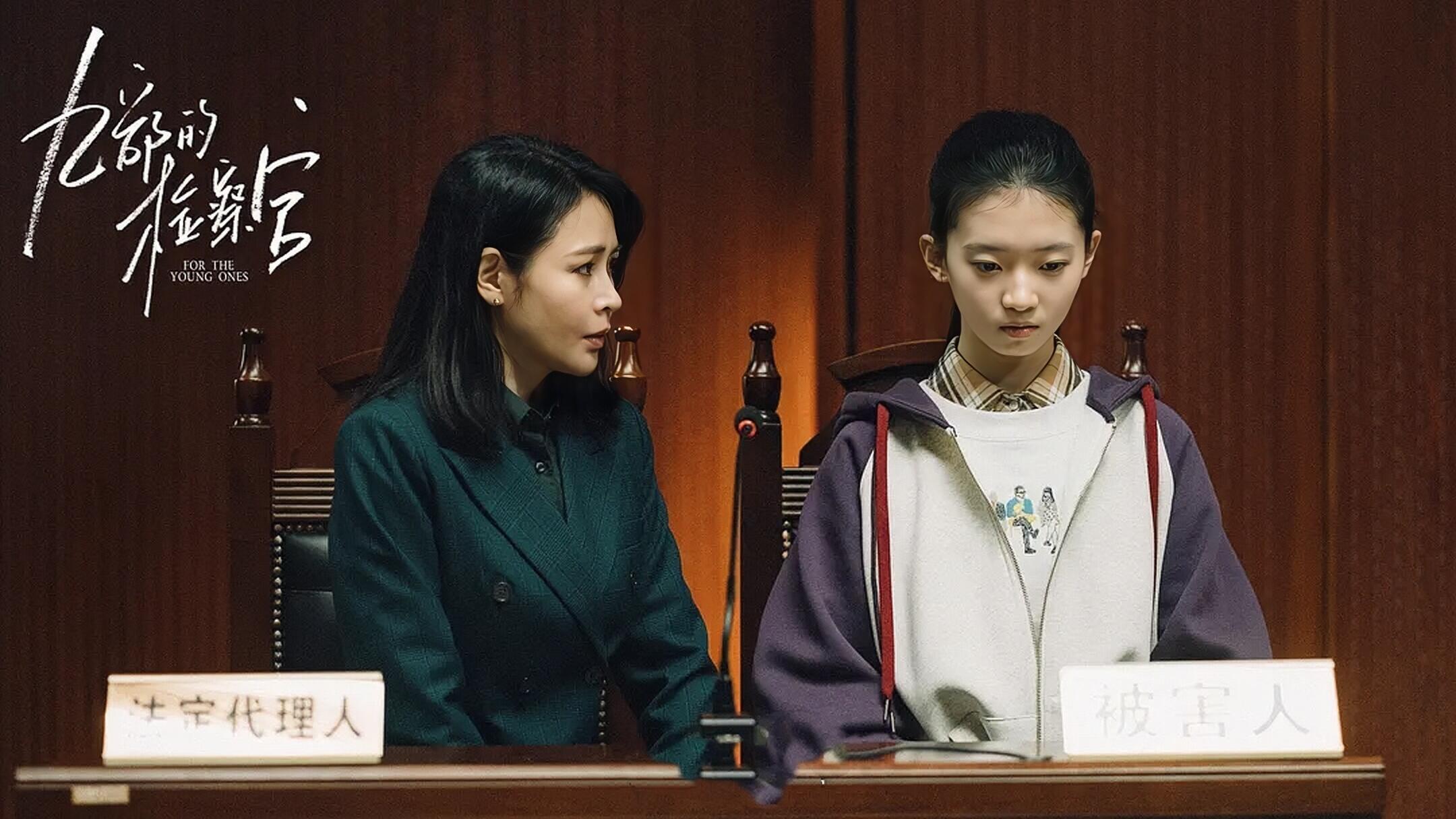 大老板被抓，雷旭才知陈检是卧底并非保护伞