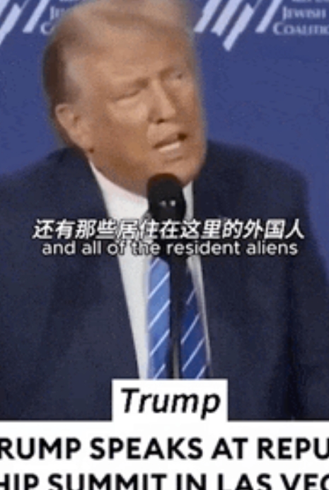 特朗普要大规模驱逐所有支持哈马斯的人