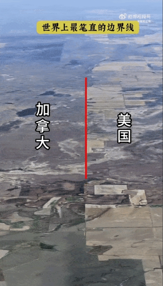 有些人问美国那么强，干嘛不吞掉加拿大。
其实答案很简单，美国和加拿大虽然是两个国