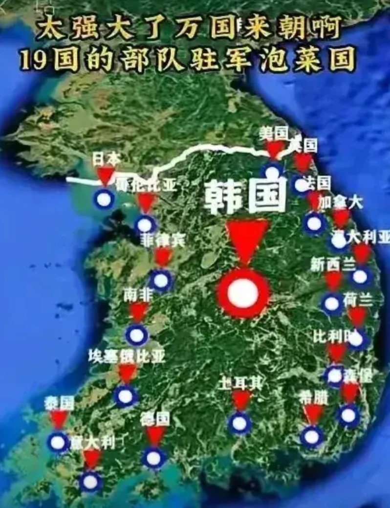 半个月之内，朝韩大概率要开打。
1. 有人预判在半个月内朝韩大概率会爆发冲突。