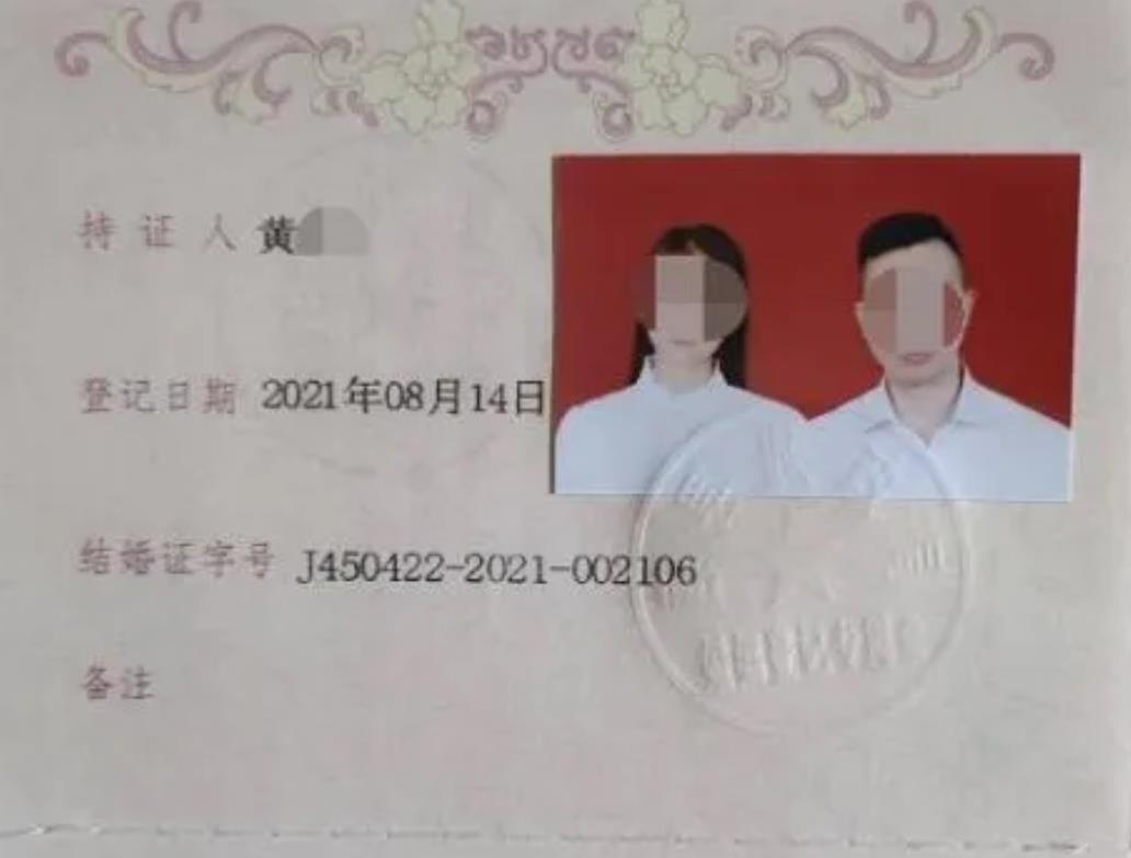 陕西西安，男子为了多分拆迁款，单身的他，决定跟大哥离异的小姨子假结婚，他们签了协