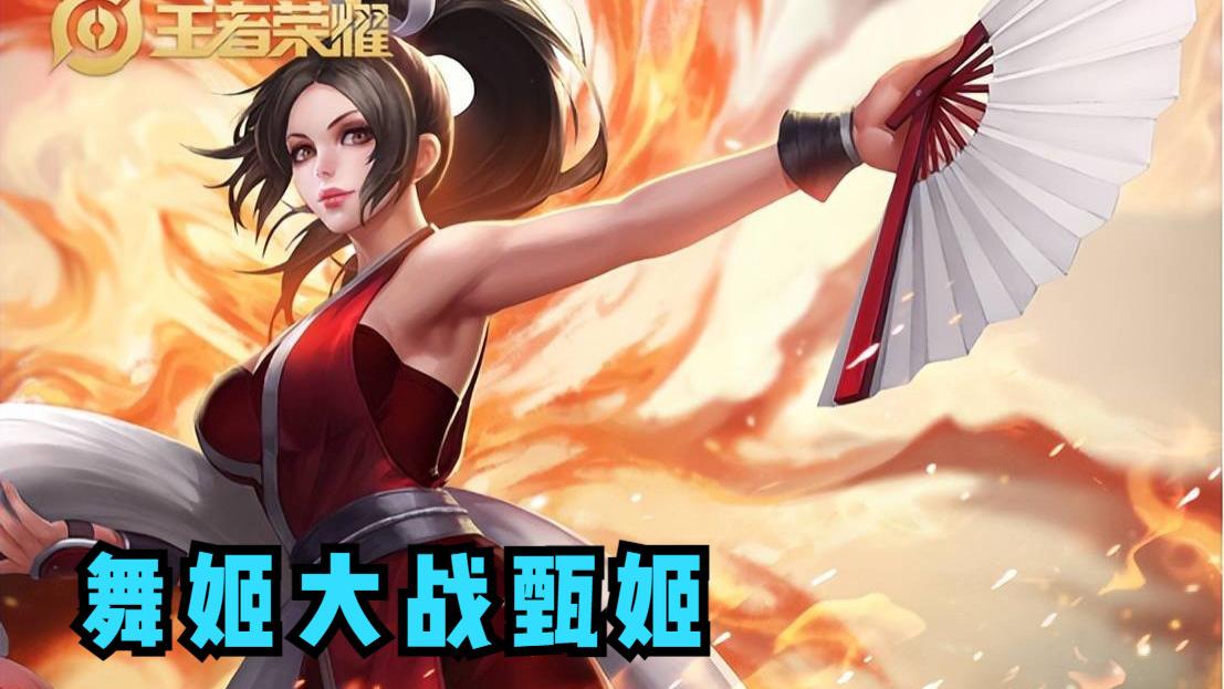 王者荣耀S36畸形版本，边路毫无存在感，对抗路也有自己的公式