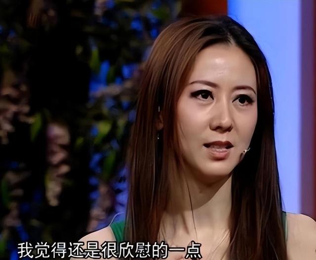汤加丽:因“人体模特”和丈夫离婚,遭父母嫌弃,今48岁孤身一人-第23张图片-九妖电影 汤加丽:因“人体模特”和丈夫离婚,遭父母嫌弃,今48岁孤身一人-第23张图片-九妖电影
