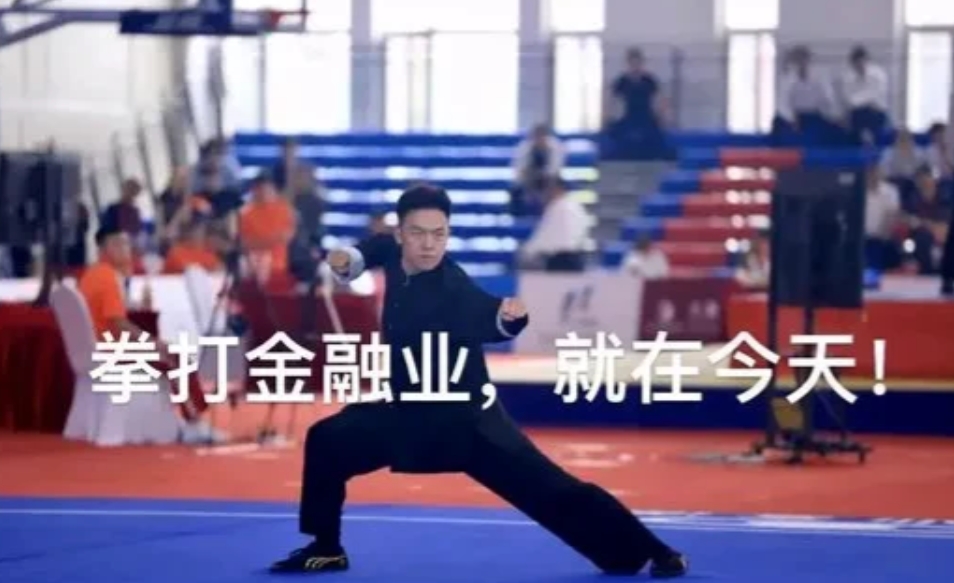 华中科大在中信建投实习的体育生真是个傻白甜，当财联社采访他的时候，他居然说自己的