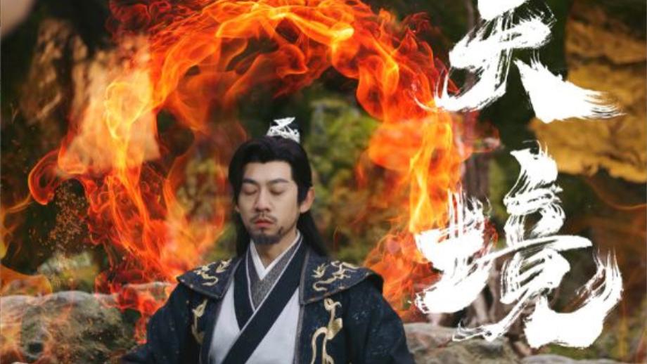 短剧《葬天境》：藏着一个古老的秘密、在线免费观看完整版葬天境（全1-75集）王夕、王静