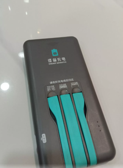 惊爆！一次性冲电宝，被全球最聪明的人群铺满了大街小巷！
是他们，用成本只有十来元