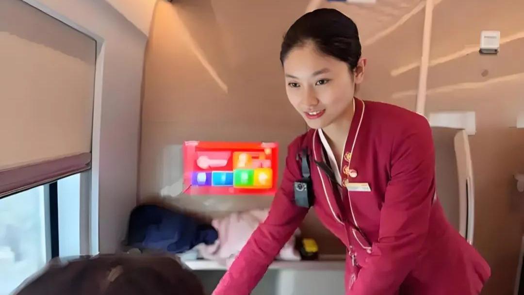 降薪后，铁路公司某员工自曝工资收入明细