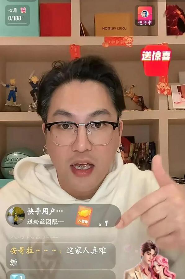 王伟忠：我啥也没干！

湾湾博主：手撕黄女士，赶紧去办证，别光说不练！亲姑姑都看