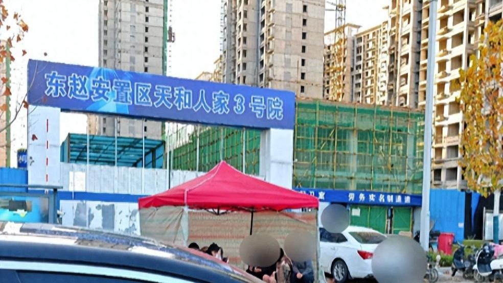 郑州一工地包工头被讨薪工人杀害 总包方：欠薪不实，警方已立案