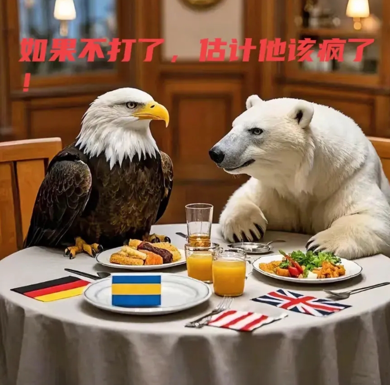 今天可把我同事高兴“坏”了，因为美俄谈判结束了，他准备了2年的计划终于可以行动了