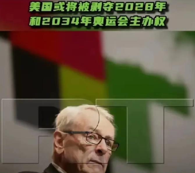 越演越烈！世界反兴奋剂机构主席对美国发出警告！再纠缠中国游泳队就不客气了！
在全