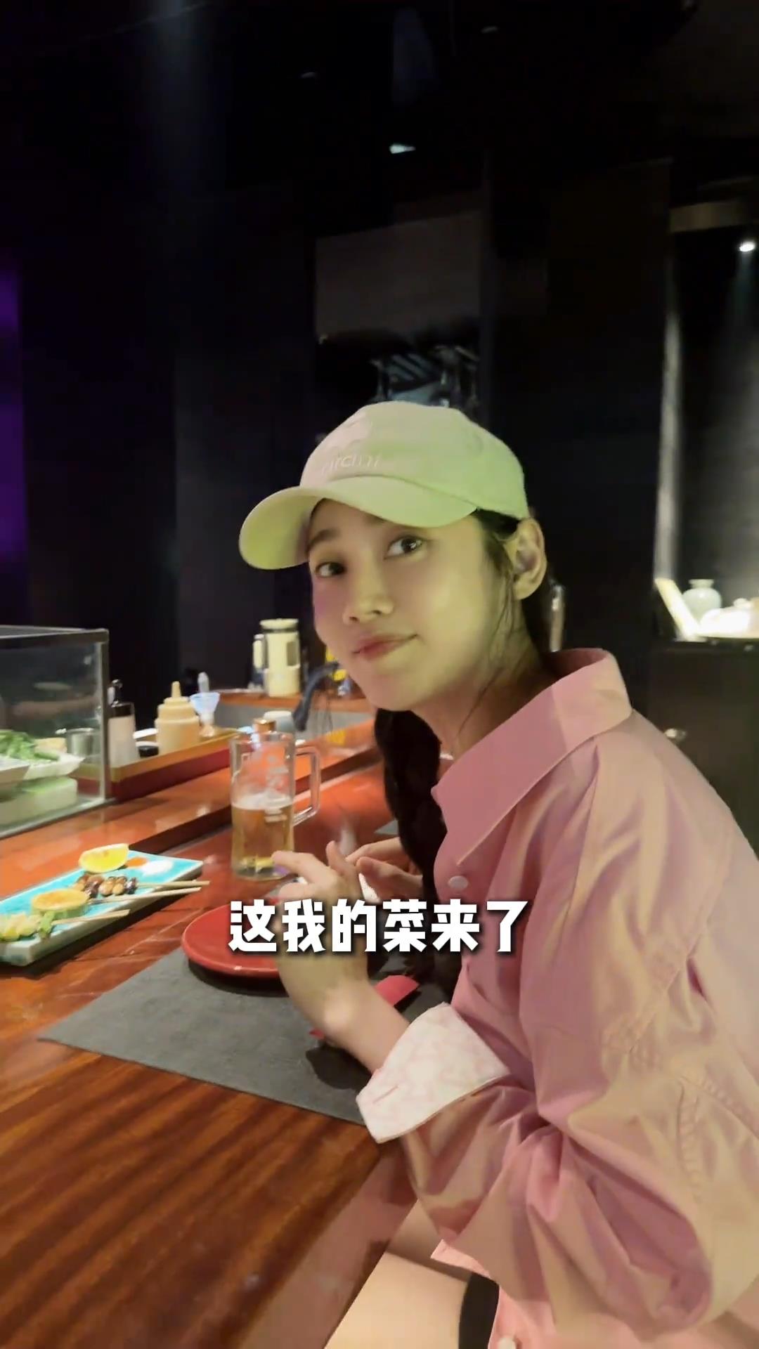 为了能多喝点啤酒，秋瓷炫也是拼了！