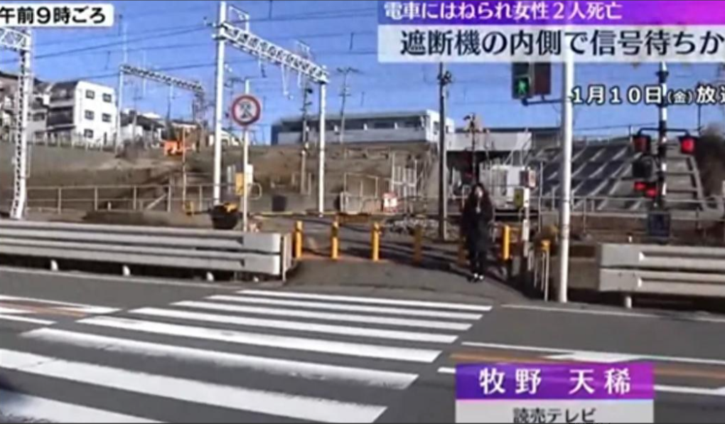 后续！在日本被列车撞击身亡的两个女孩：分别是03年出生的杨景文和02年出生的张欣